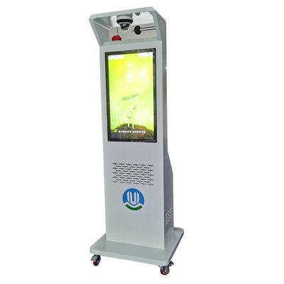 خرید 32 اینچ روشنایی تنظیم شده صفحه نمایش LCD بیرونی LED 110V online manufacture