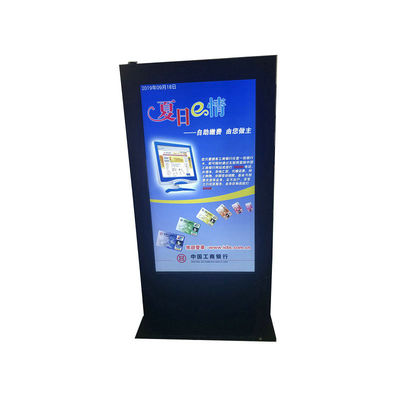 خرید ۴۹' قفل می شود برقی در فضای باز صفحه لمسی کیوسک خود سرویس سفارشی online manufacture