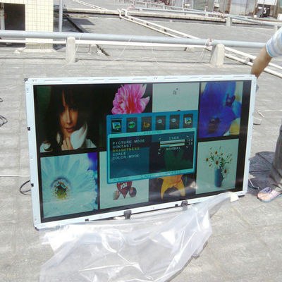 خرید 55 اینچ در فضای باز روشنایی بالا صفحه LCD 1500cd / m2 روشنایی بالا بدون ترس از نور مستقیم خورشید تصویر روشن تولید آنلاین