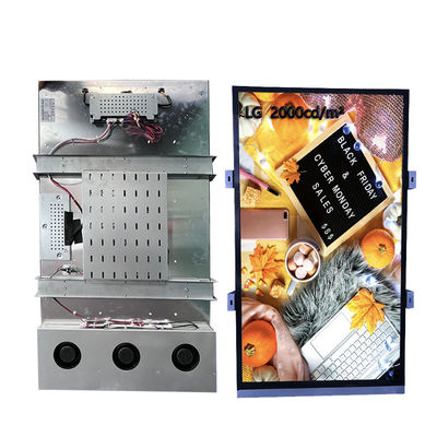 خرید 43 اینچ کیوسک بیرونی درجه صنعتی 3000 نیت ماژول جاسازی شده با ورودی HDMI online manufacture
