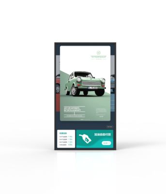 خرید  تولید آنلاین