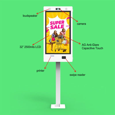 خرید تابلوی دیجیتال فضای باز ضدآب با روشنایی بالا 32 اینچی، رزولوشن 1920x1080 و طول عمر 50000 ساعت تولید آنلاین