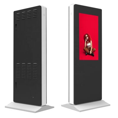 خرید 32 اینچ 2500 نیت روشنایی IP65 ضد آب در فضای باز سیگنال دیجیتال ال سی دی ماشین تبلیغاتی تولید آنلاین