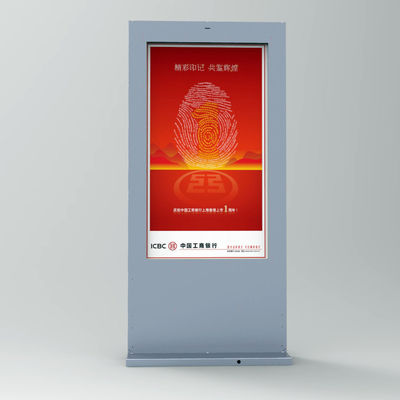 صفحه نمایش لمسی قابل تنظیم کف ایستاده LCD سیگنال دیجیتال صفحه نمایش تبلیغاتی بیرونی