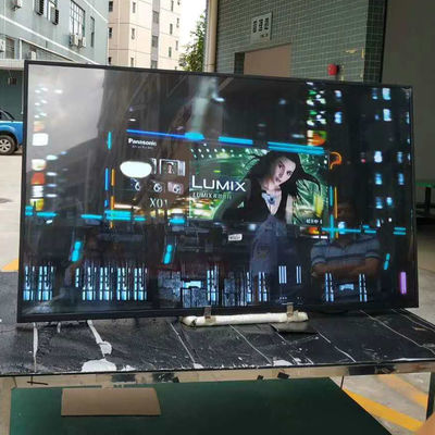 صفحه نمایش LCD 75 اینچی قابل خواندن نور خورشید، روشنایی 3300 Cd / m2 رزولوشن 1920x1080 480W