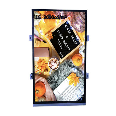 کیوسک بیرونی 55 اینچی با 2500 Cd / m2 روشنایی و ورودی HDMI ذخیره شده