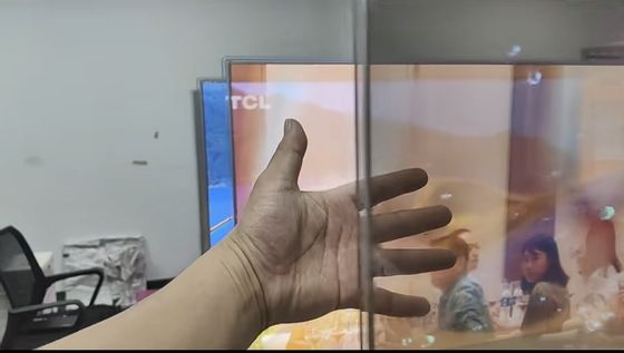 نام
